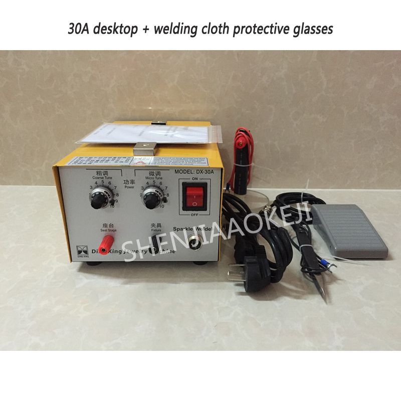 Laser Soldering Machine Handheld - DX-30A/50A/808 Laserschweißgerät Schmuckschweißmaschine 0,5A-30A Lötkolben Puls-Hochleistungs-Handpunktschweißgerät
