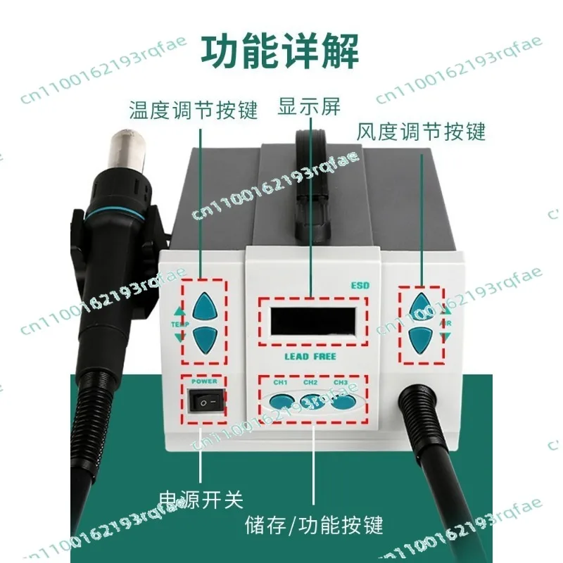 Für Handy-CPU-PCB Heißluft-Rew – Hot Air Rework Station 861Dw Bewertung und Preis