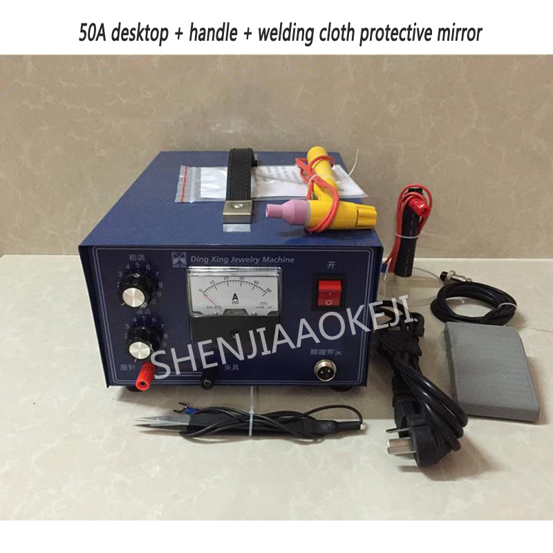 Punktschweißgerät Laserschweiß – Laser Soldering Machine Handheld Bewertung und Preis